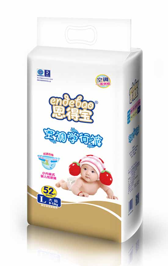 恩得宝空调学行裤L52