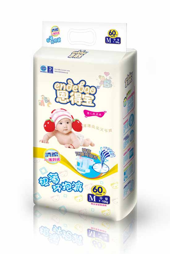 恩得宝极薄环抱裤透气纸尿裤M60片
