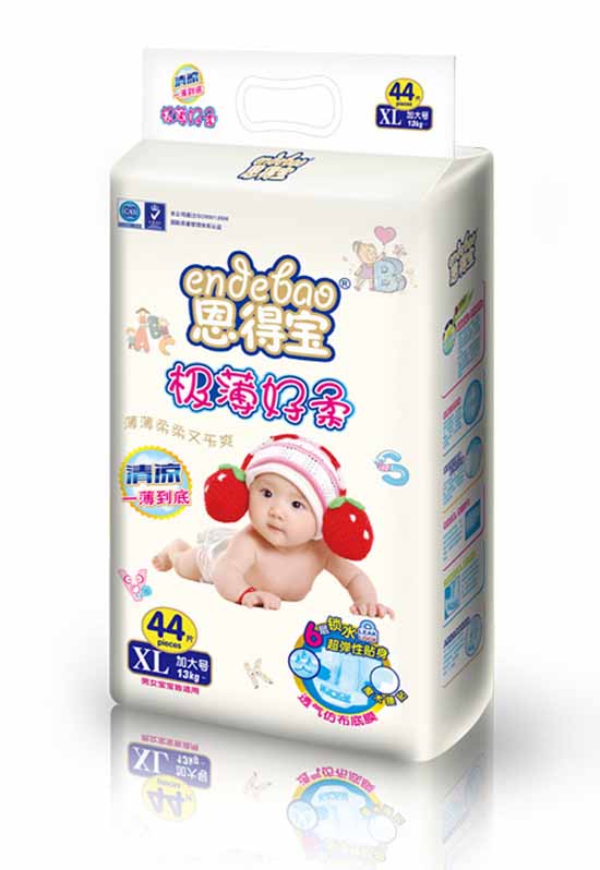 恩得宝超薄透气婴儿纸尿裤XL44