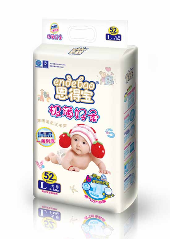 恩得宝超薄透气婴儿纸尿裤L52