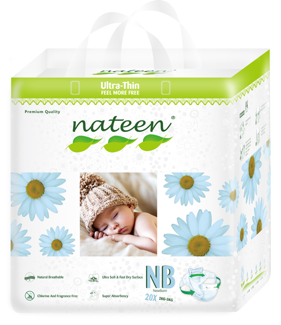 超薄baby diaper -NB（20）