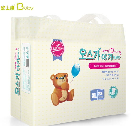 欧士佳纸尿片XL28