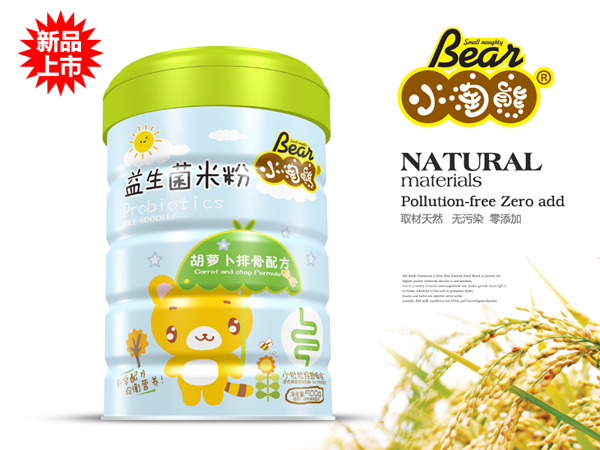 小淘熊胡萝卜排骨益生菌米粉