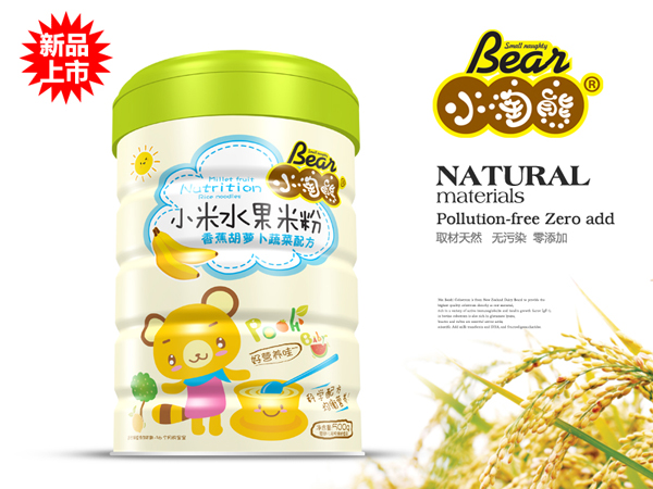 小淘熊香蕉胡萝卜蔬菜小米水果米粉