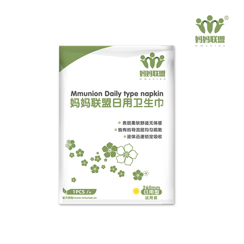 卫生巾效果图妈妈联盟-日用试用装