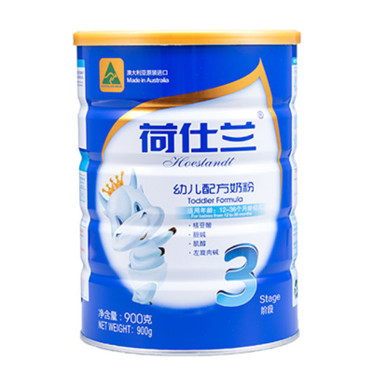 荷仕兰乳铁蛋白系列