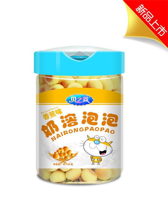 贝之篮香蕉味奶溶泡泡