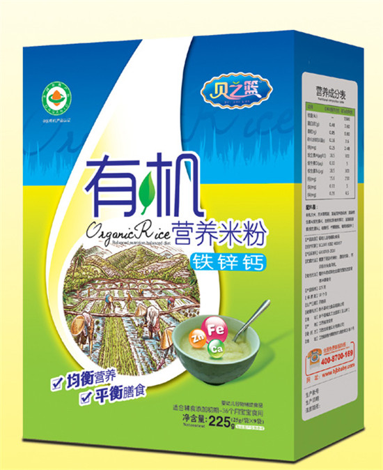 贝之篮铁锌钙-有机营养米粉盒装
