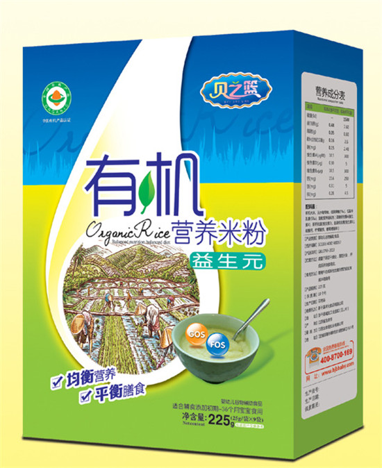 贝之篮益生元-有机营养米粉盒装