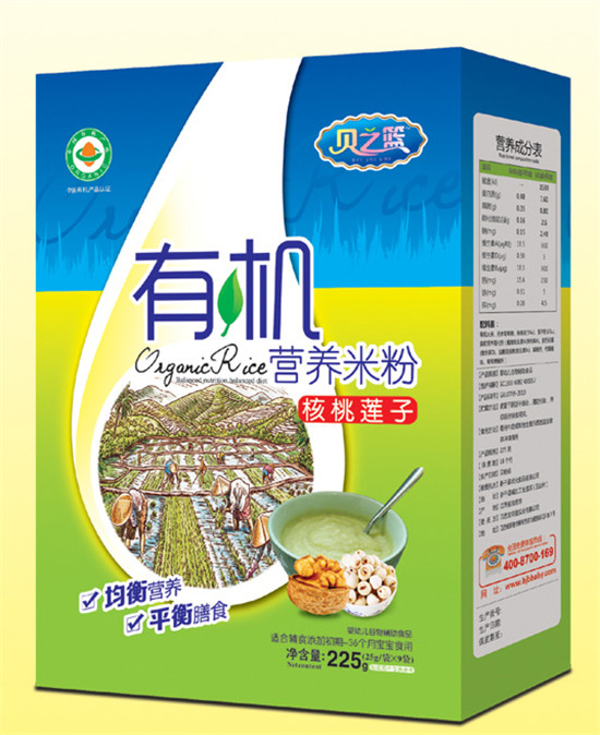 贝之篮核桃莲子-有机营养米粉盒装
