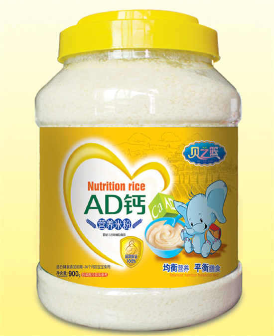 贝之篮AD钙900克透明桶营养米粉