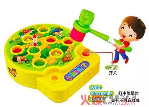 母婴店卖打地鼠机