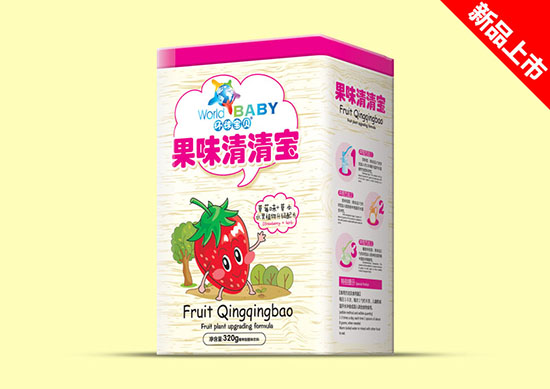 环球宝贝果味清清宝铁听装-草莓