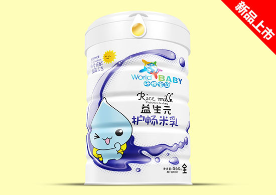 环球宝贝米乳铁听装-益生元