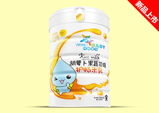 环球宝贝米乳铁听装-胡萝卜果蔬多维