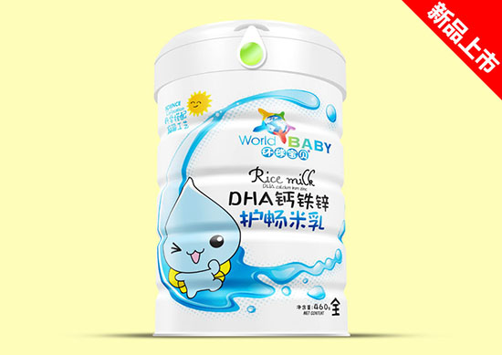 环球宝贝米乳铁听装-DHA钙铁锌