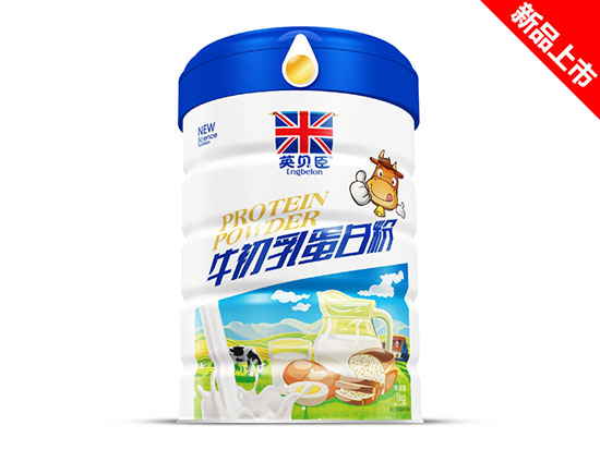 英贝臣蛋白粉铁听-牛初乳