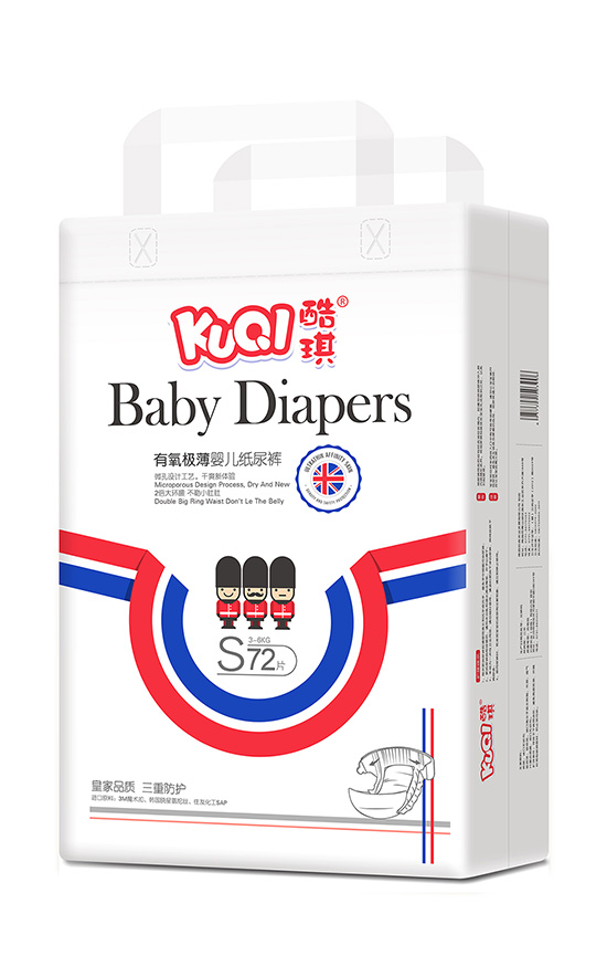 酷琪有氧极薄婴儿纸尿裤S72