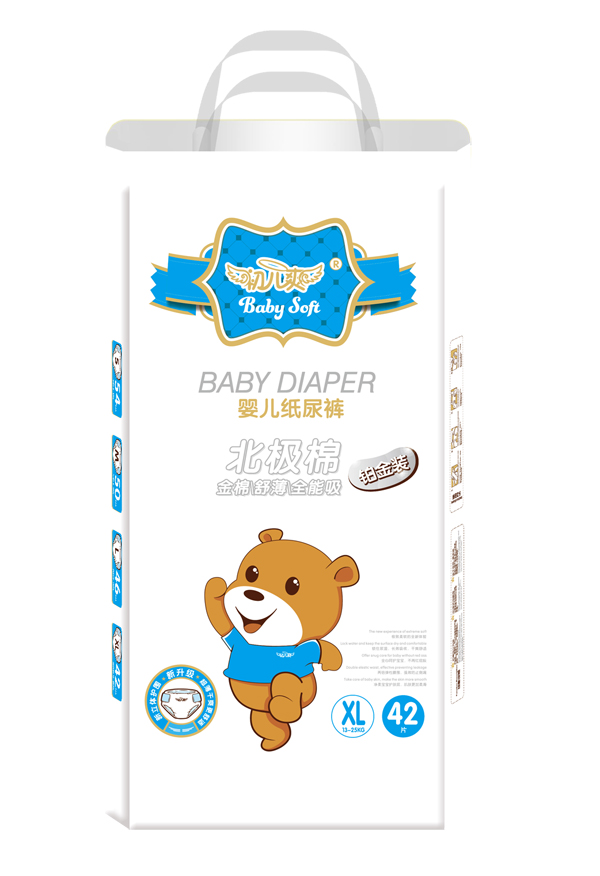 初儿爽北极棉婴儿纸尿裤XL