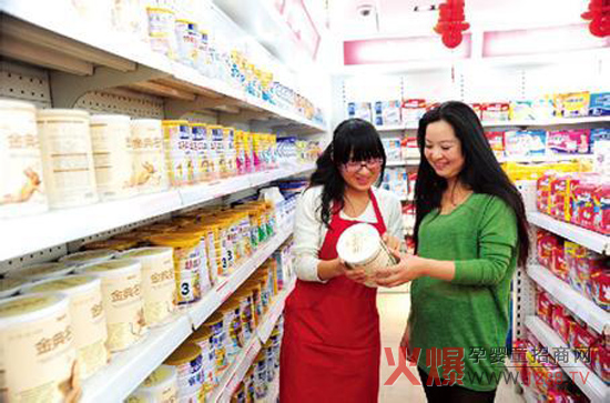 母婴店经营该注意哪些原则、基本点、层次？
