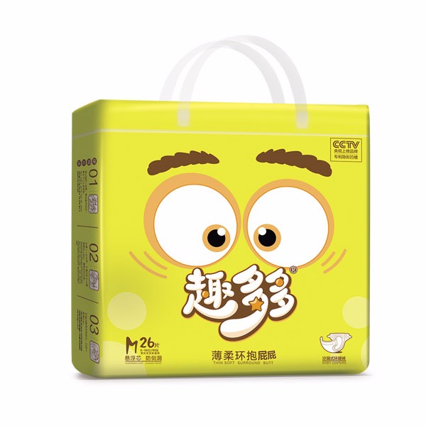 趣多多沙漏式环腰裤M26