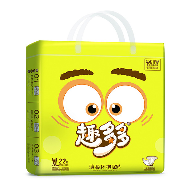 趣多多沙漏式环腰裤XL22