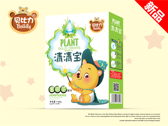 贝比力金银花清清宝盒装