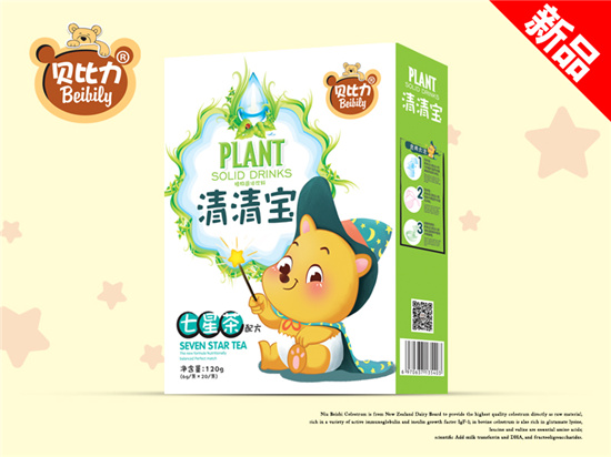 贝比力七星茶清清宝盒装