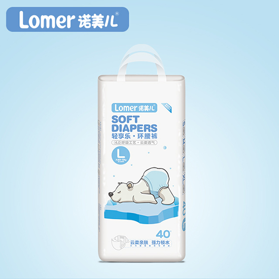 轻享乐环腰裤L40片