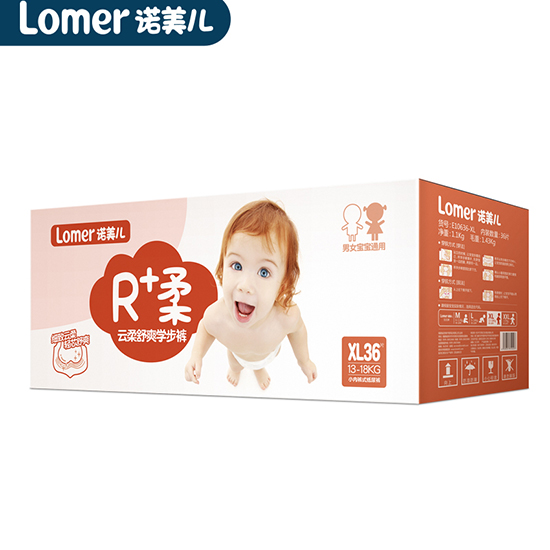 诺美儿R+柔·云柔舒爽成长裤 