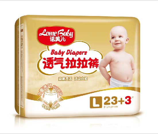 诺美儿透气拉拉裤（L26)