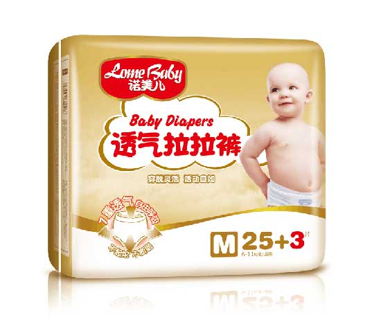 诺美儿透气拉拉裤（M28）
