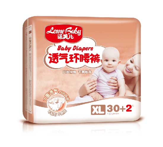 诺美儿透气环腰裤（XL32）