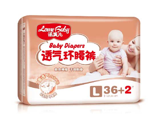诺美儿透气环腰裤（L38）