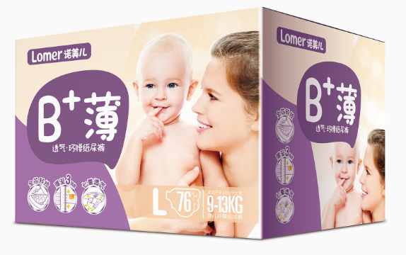 诺美儿B+薄环腰裤L76片