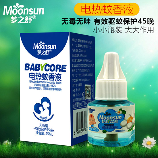梦之舒电热蚊香液