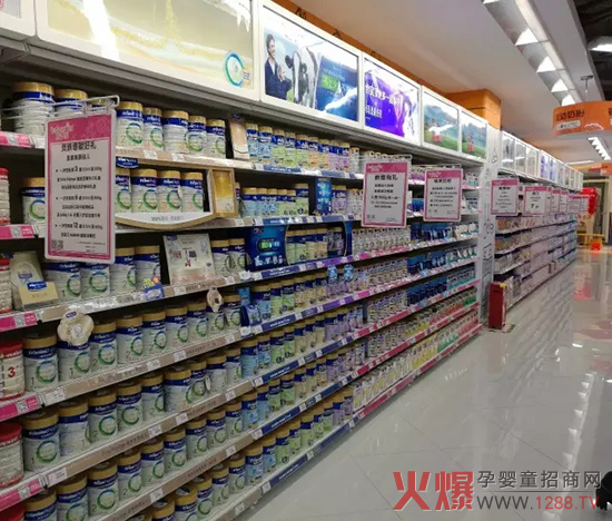 陈列货架