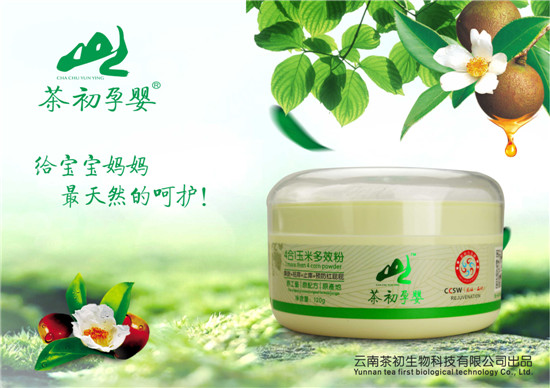 茶初孕婴4合1玉米多效粉