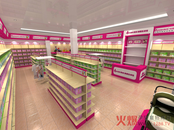 母婴用品店