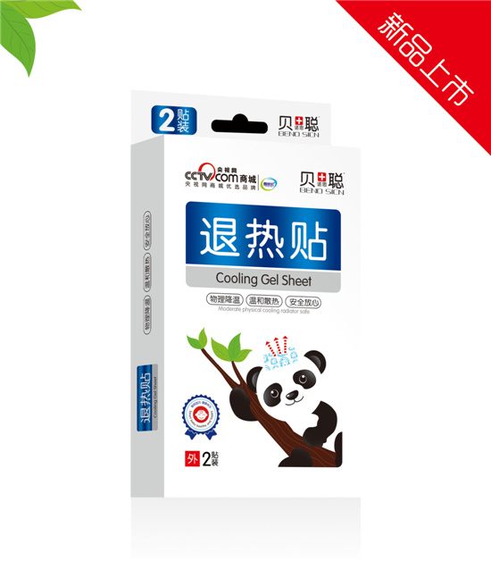 贝诺思聪退热贴.jpg