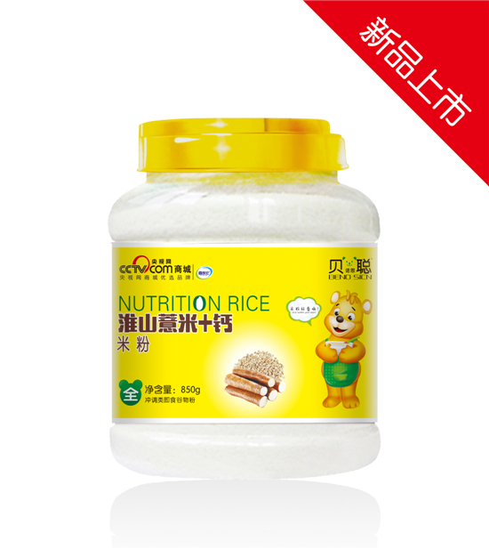 贝诺思聪淮山薏米+钙米粉850克桶装.jpg