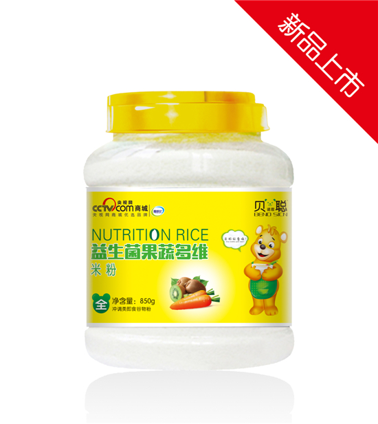 贝诺思聪益生菌果蔬多维米粉850克桶装.jpg