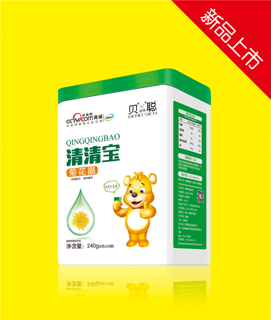 贝诺思聪菊花晶清清宝.jpg