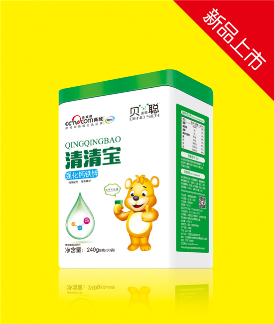 贝诺思聪强化钙铁锌清清宝.jpg
