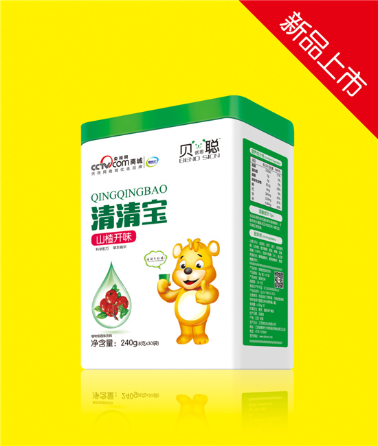 贝诺思聪山楂开味清清宝..jpg