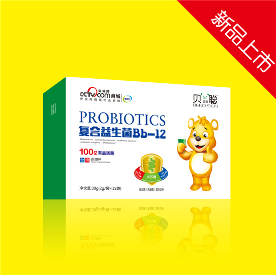 贝诺思聪复合益生菌Bb-12盒装.jpg