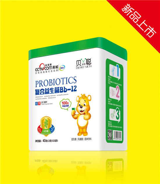 贝诺思聪富合益生菌Bb-12听装.jpg