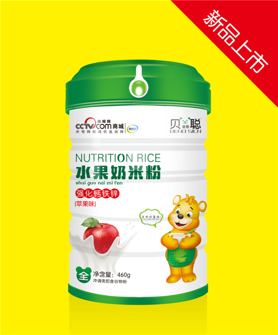 贝诺思聪强化钙铁锌水果奶米粉.jpg