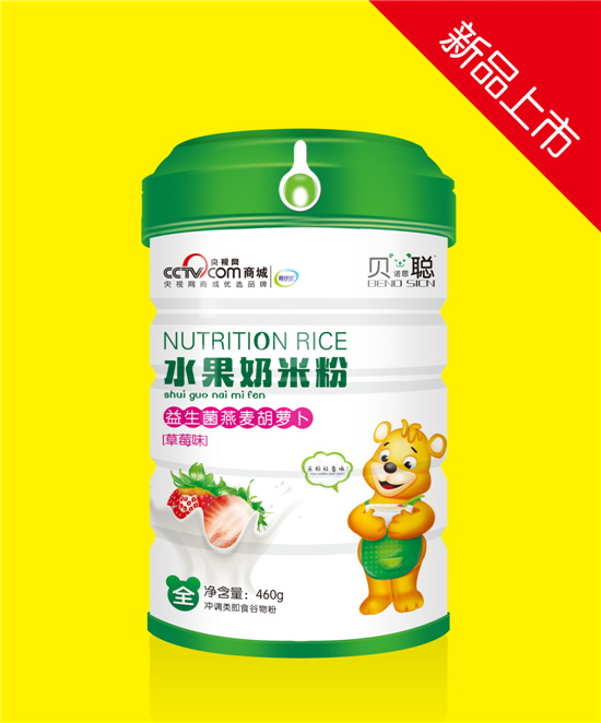 贝诺思聪益生菌燕麦胡萝卜水果奶米粉.jpg
