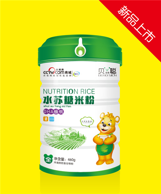 贝诺思聪DHA核桃水苏糖米粉.jpg